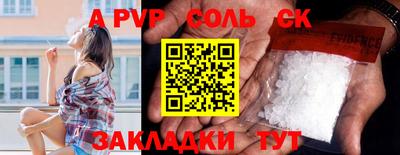 эйфоретик Гусев