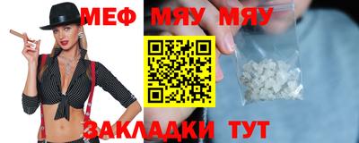 гашиш Дубна