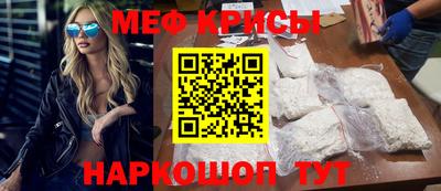 мдма Гусь-Хрустальный