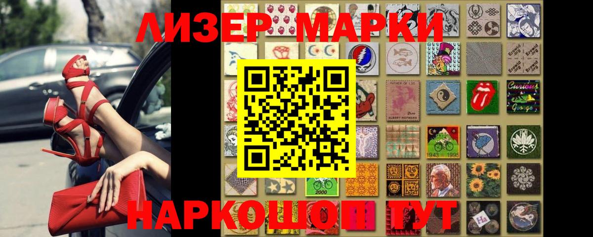 LSD-25 экстази  Вход с VPN  omg зеркало  ЛСД экстази ecstasy  LSD-25 экстази ecstasy  Лесной 