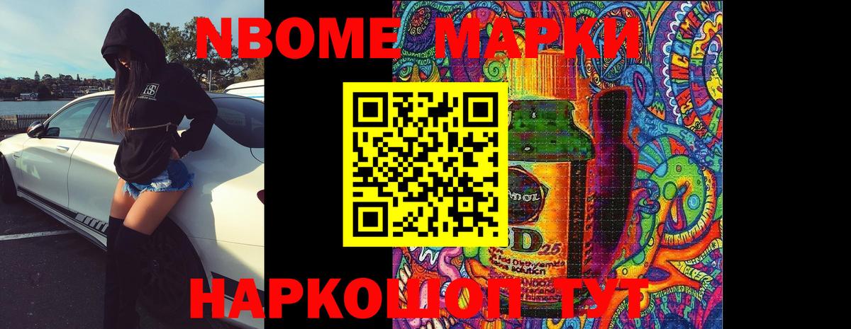 LSD-25 экстази ecstasy  Лсд 25 экстази кислота  Лесной 