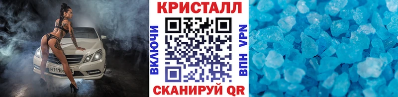 OMG зеркало  Лесной  Первитин мет  что такое  