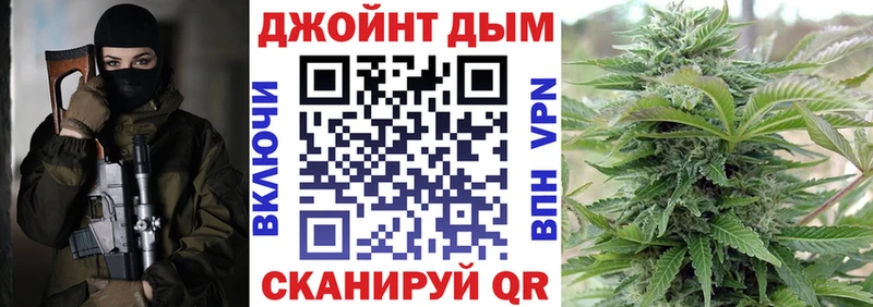 blacksprut вход  купить  сайты  Лесной  Каннабис LSD WEED 